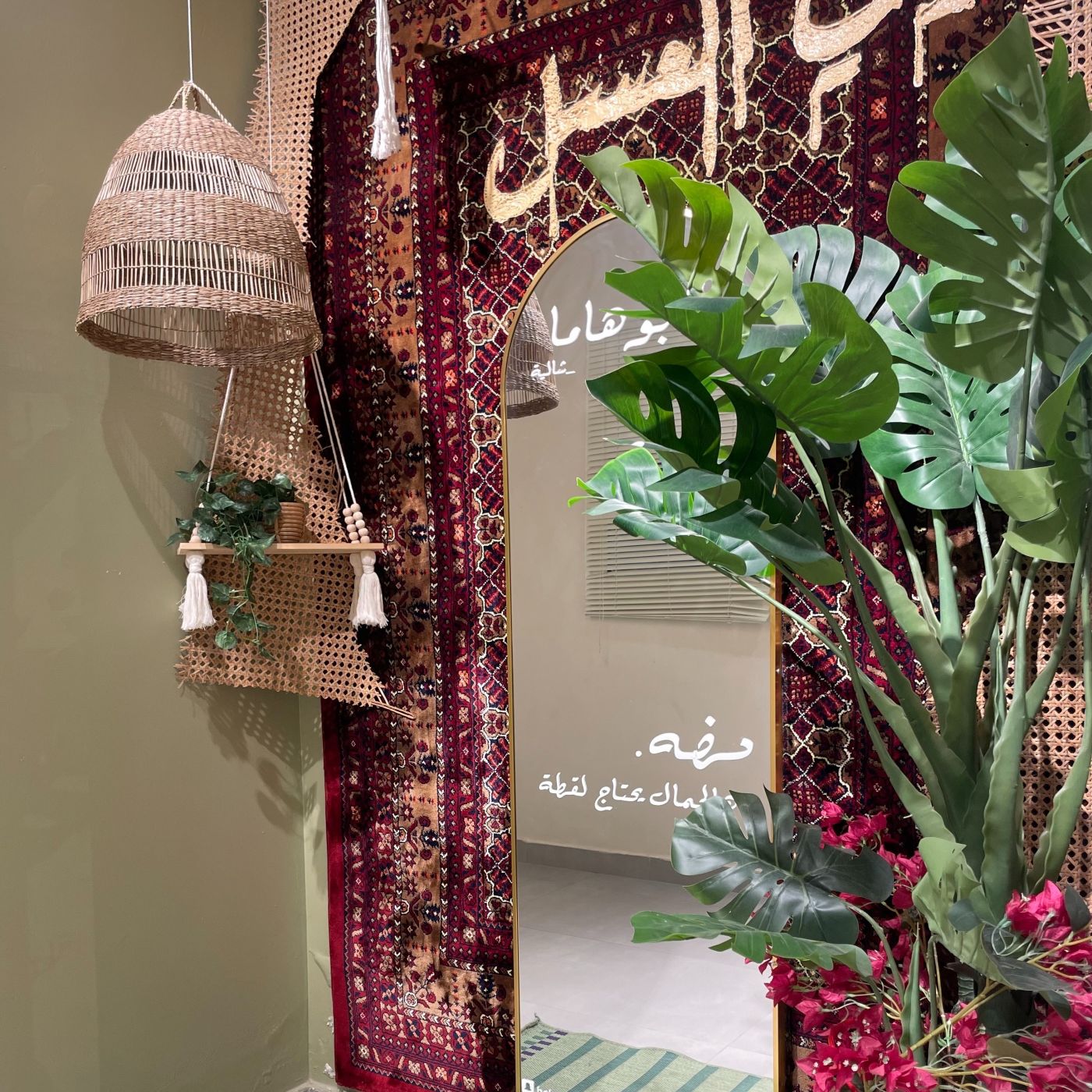 البردايس شاليه بوهاما Bohama