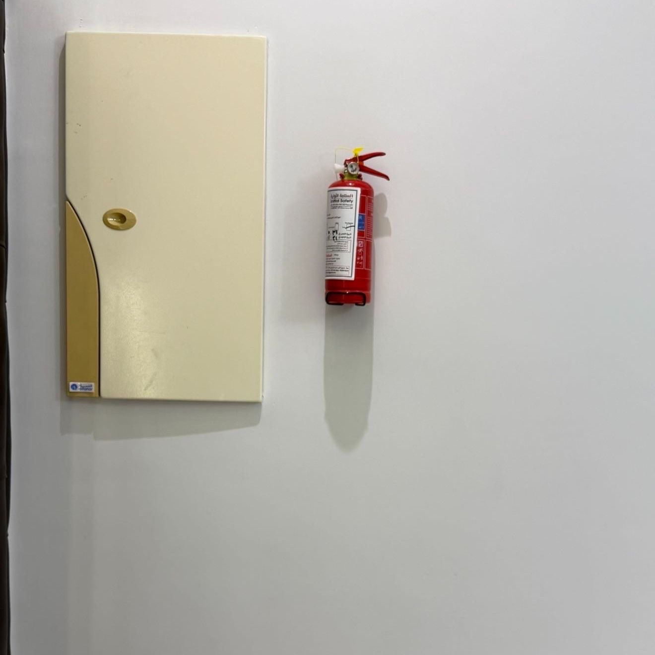شقة الريم